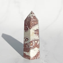 Load image into Gallery viewer, Picture Jasper Tower 03
