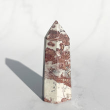 Load image into Gallery viewer, Picture Jasper Tower 03
