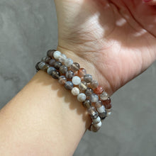 Load image into Gallery viewer, Botswana Agate Bracelet
